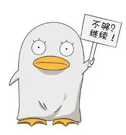 星尘收藏家